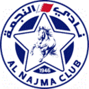 Al-Najma Manama